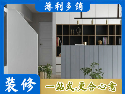 北流市专业客厅电视柜装修