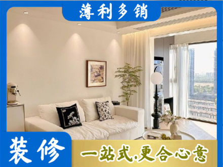 北流市专业背景墙装修