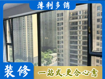 北流市阳台防坠网
