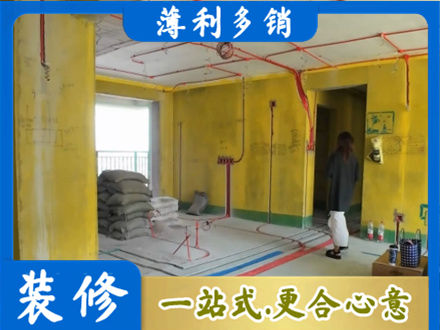 北流市全屋水电改造