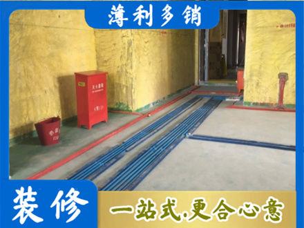 北流市水电工程设计