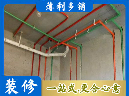 北流市水电设计