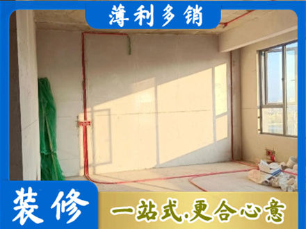 北流市水电改造