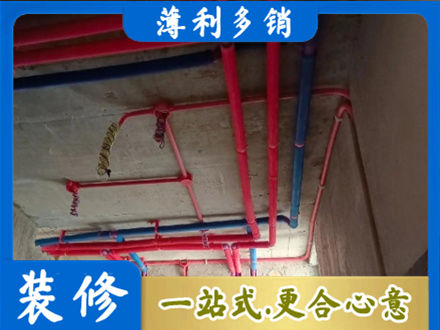 北流市本地水电施工