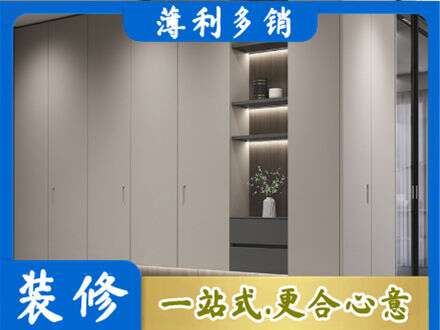 北流市电视柜定制