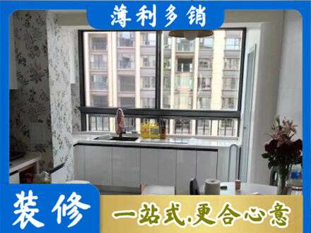 北流市定制衣柜鞋柜餐边柜23.jpg