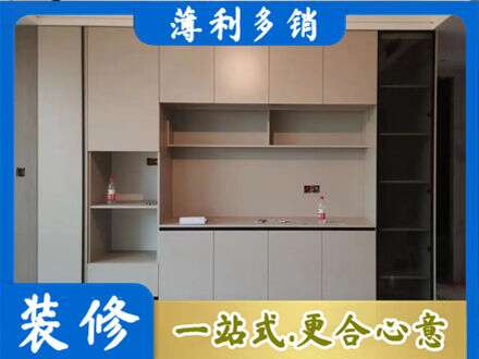 北流市专业定制鞋柜