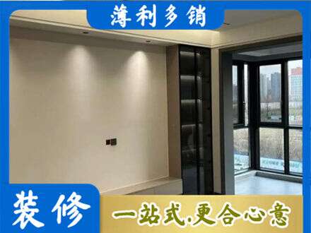 北流市专业定制电视柜