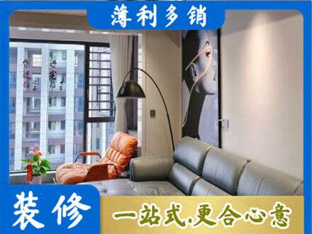 北流市墙面通刷艺术漆乳胶漆6.jpg