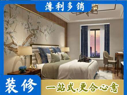 北流市主卧刷艺术漆