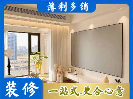 北流市房屋封窗工程