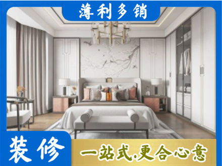 北流市卧室装修案例