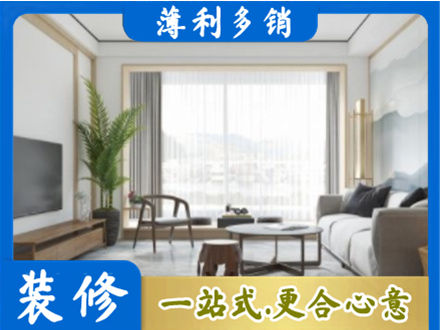 北流市阳台装修案例