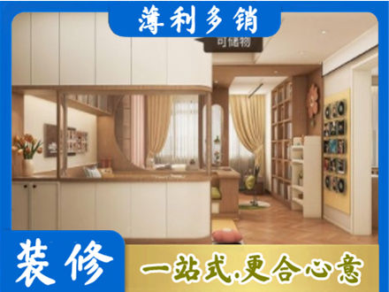 北流市衣柜定做案例