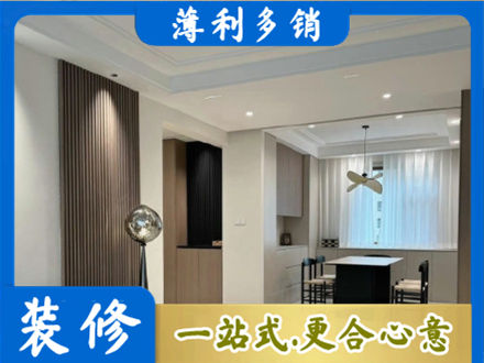 北流市本地餐厅家具安装